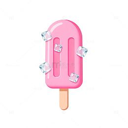 卡通粉色冰棒设计素材