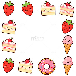卡通甜点合集插画设计素材