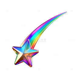彩虹星彩光特效装饰素材