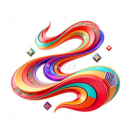 多彩艺术蛇形图案设计
