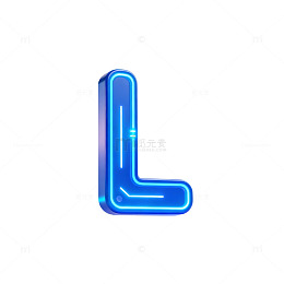 蓝色霓虹字母L设计元素