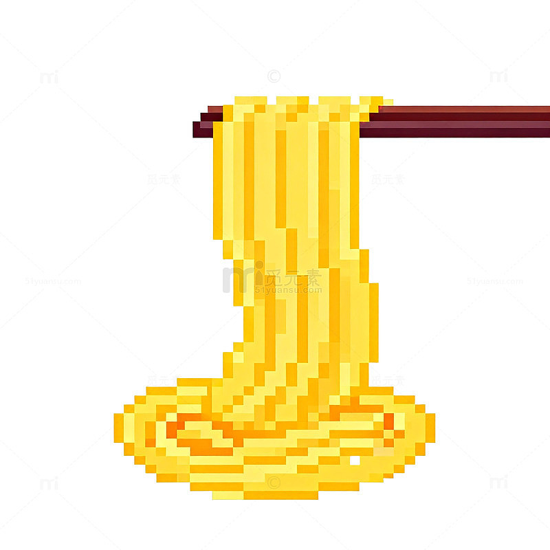 像素风面条插画素材