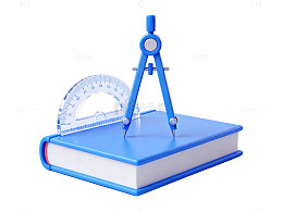 蓝色学习工具书籍组合