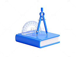简约风格数学学习工具静物图