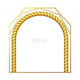 金色绳索拱门装饰元素