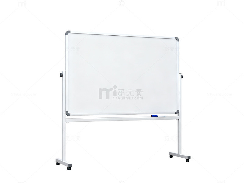 简洁白板办公教学用具
