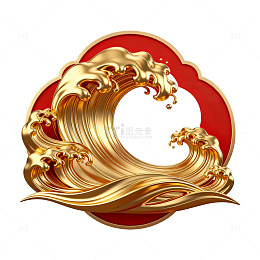 金色海浪艺术图案