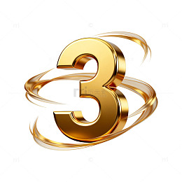金色数字3艺术字设计
