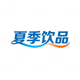 夏季饮品清爽图标设计