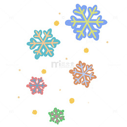 彩色雪花节日装饰图案
