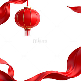 红色喜庆灯笼丝带装饰图案