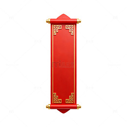 传统中国风红色卷轴装饰图案