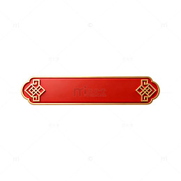 中国红传统纹样装饰按钮
