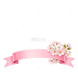 粉色樱花丝带装饰图案