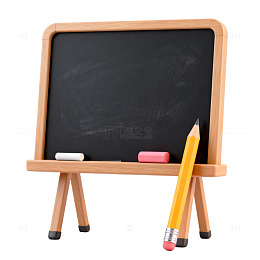 简约黑板教学用具模型