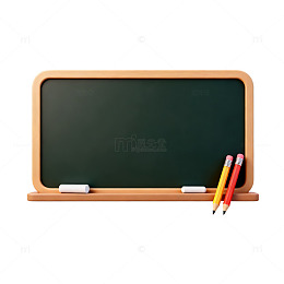 简约黑板学习工具矢量素材
