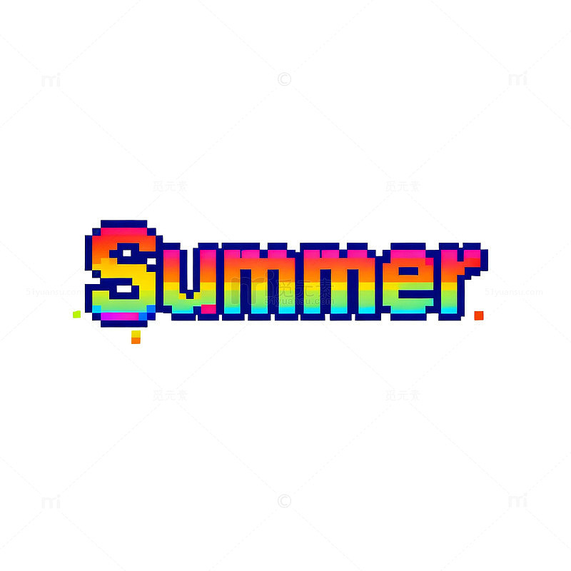 像素风夏日文字设计素材