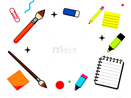 卡通文具学习用品设计元素