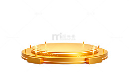 金色领奖台奢华展示舞台