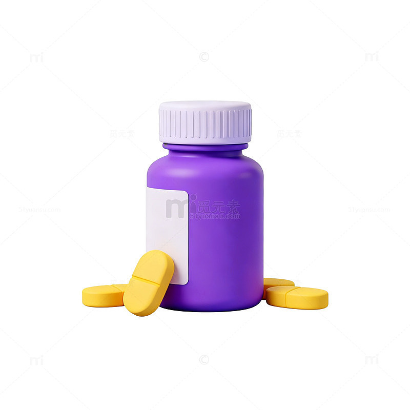 紫色药瓶胶囊矢量素材