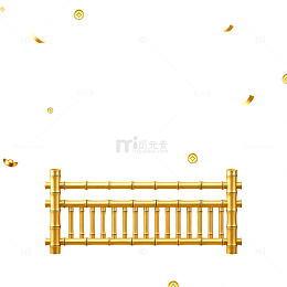竹篱笆金币飘落插画