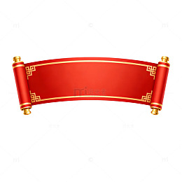 红色卷轴传统图案装饰元素