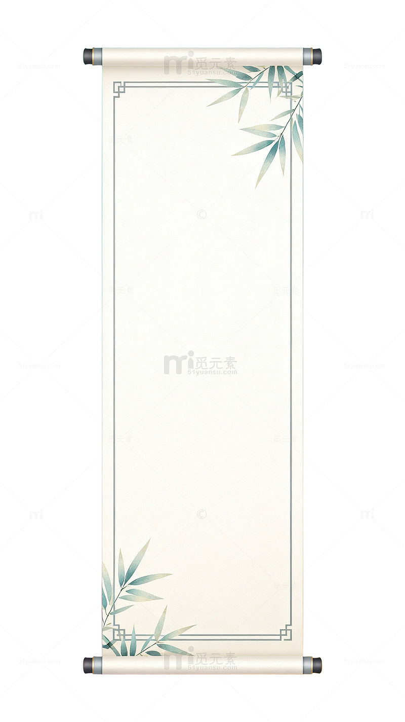 古风竹叶卷轴海报设计模板
