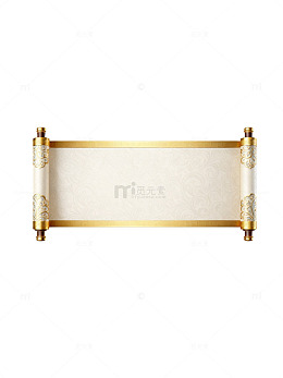 古典金色卷轴装饰图案设计素材