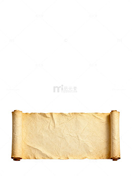 古卷背景素材