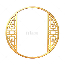 金饰风格字母O图案设计元素