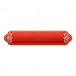 红色古典花纹装饰标签