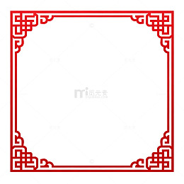 红色传统花纹边框设计素材