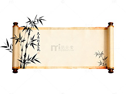 卷轴画竹叶水墨画设计素材