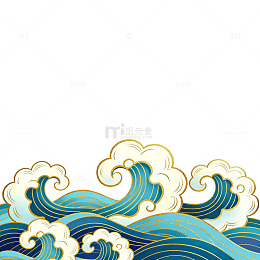 国风海浪云纹图案装饰元素