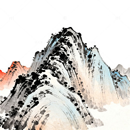 水墨山水画山峦绘画素材