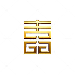 金色寿字艺术字设计素材
