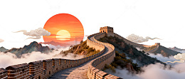 长城日落壮丽风景图