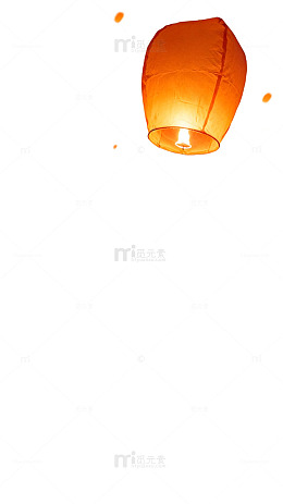 橙黄孔明灯飘浮艺术图片