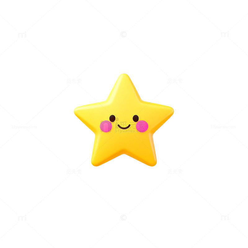 卡通星星表情装饰元素