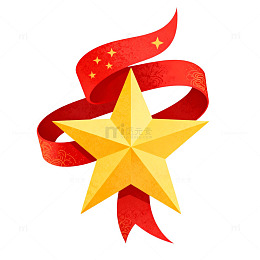 红星闪耀红色丝带图案设计