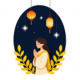 节日庆典女性祈祷插画