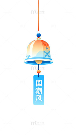 国潮风铃创意设计图