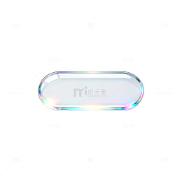 彩虹光玻璃片装饰元素