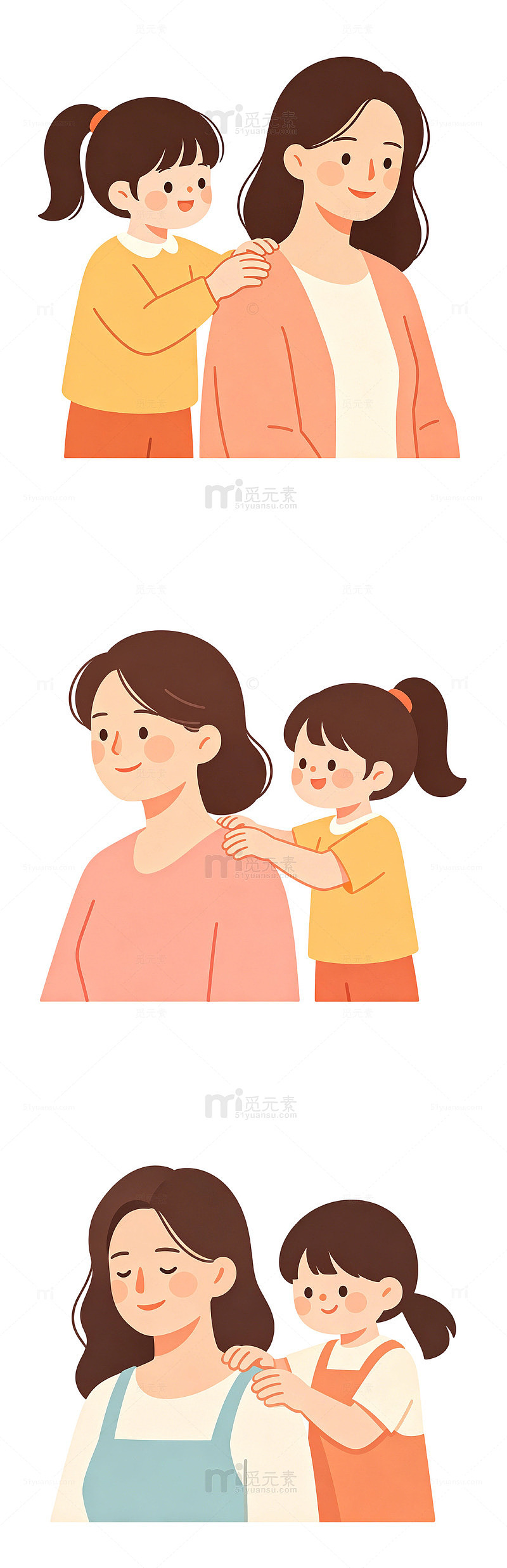 亲子陪伴日常扁平插画按摩