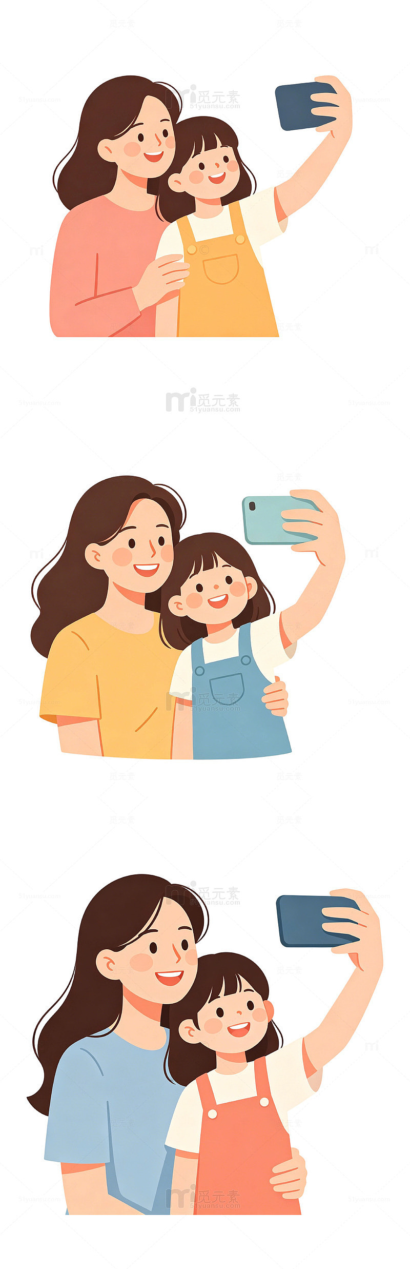 亲子陪伴日常扁平插画拍照