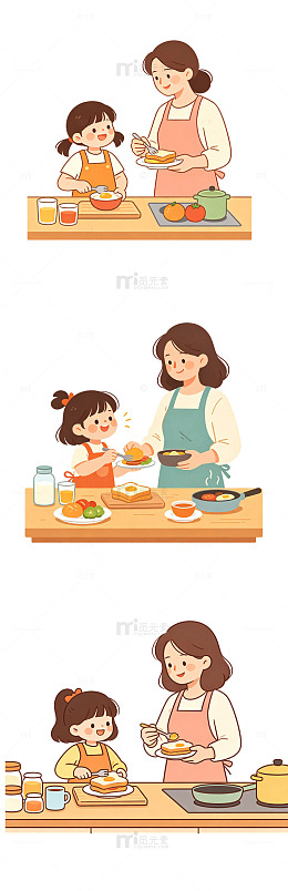 亲子陪伴日常扁平插画元素做饭