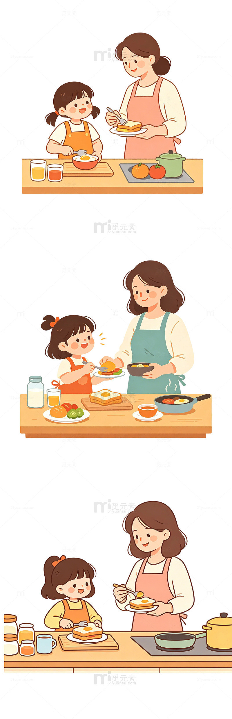 亲子陪伴日常扁平插画元素做饭