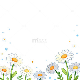 卡通雏菊蓝天背景图
