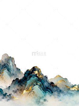 水墨山水意境艺术背景