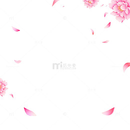 粉色花卉边框装饰设计